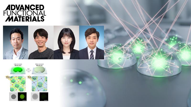 원자력공학과, ‘원자력 안전규제라운드테이블’ 개최