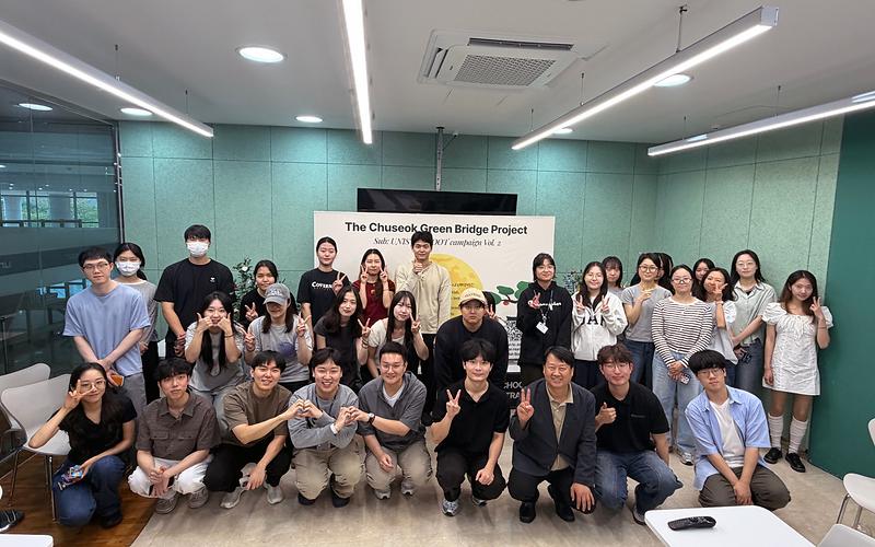 원자력공학과, ‘원자력 안전규제라운드테이블’ 개최