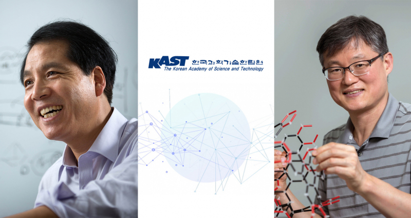 2021-kast-800x426 (1)